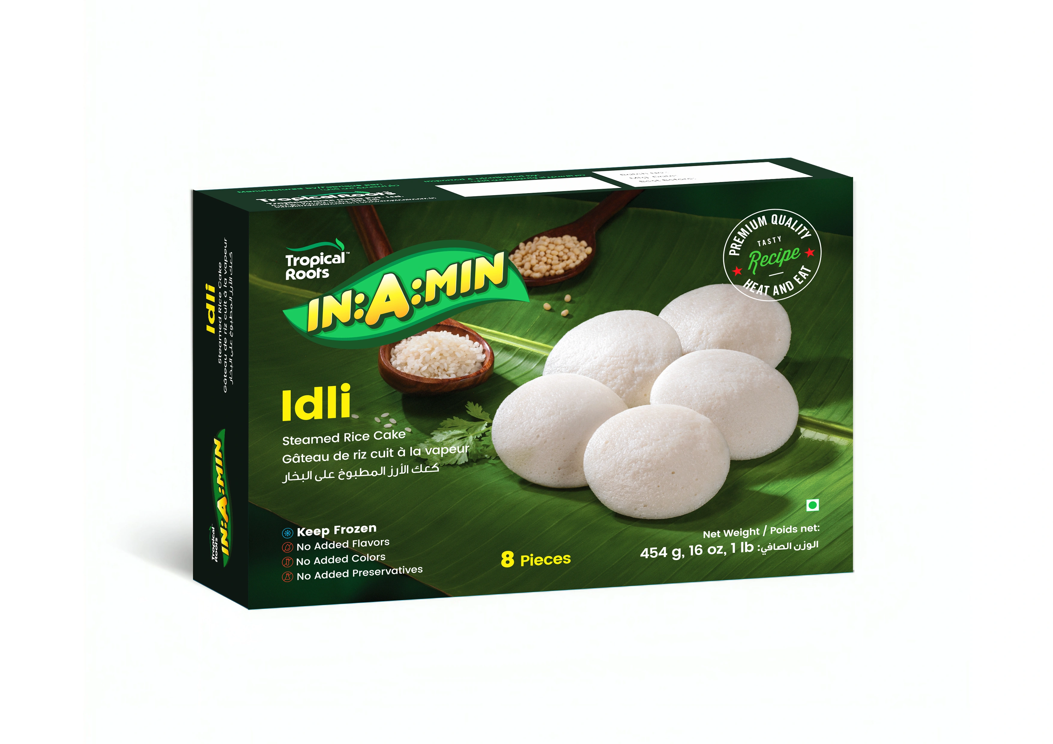 Idli